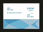 原创大气画册建筑画册封面