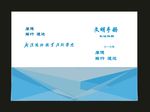 原创商务画册培训画册封面