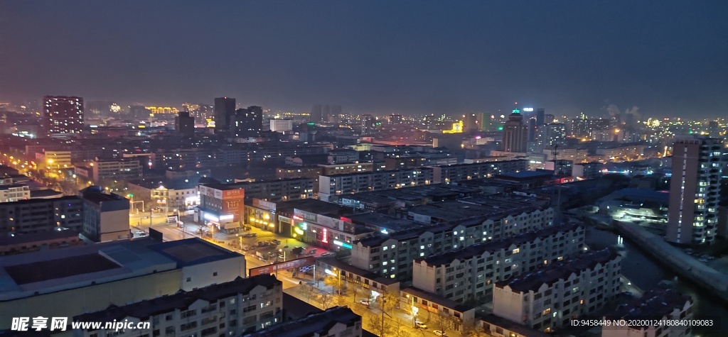 滨州市 2020年 大年夜 夜