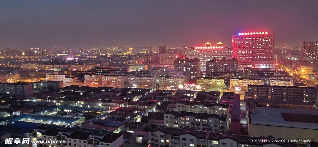 滨州市 2020年 大年夜 夜