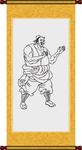 张青