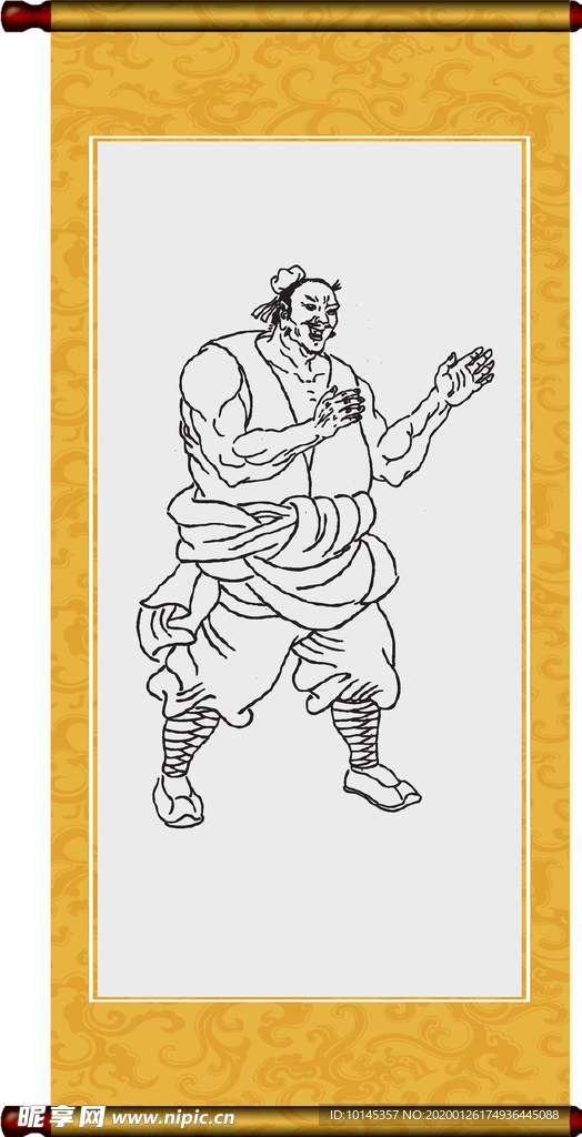 张青