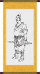 郑天寿