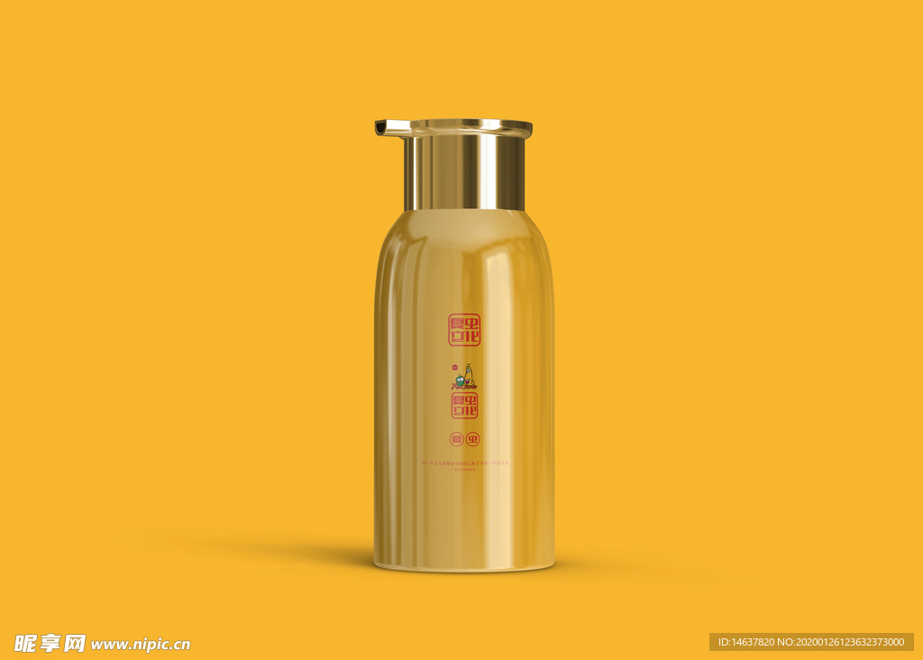 化妆品包装盒