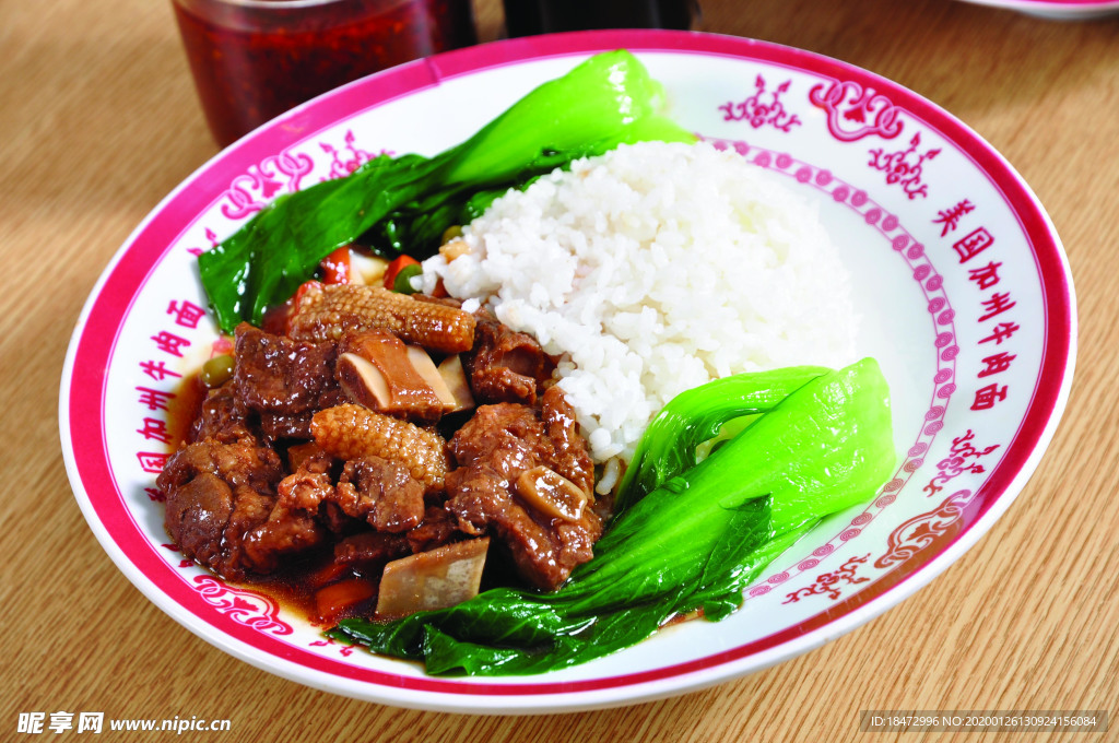 红烧排骨套餐
