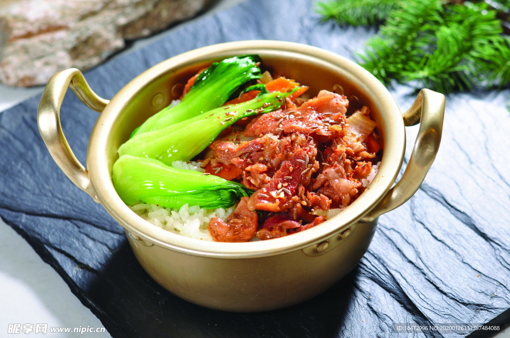 孜然肉片饭