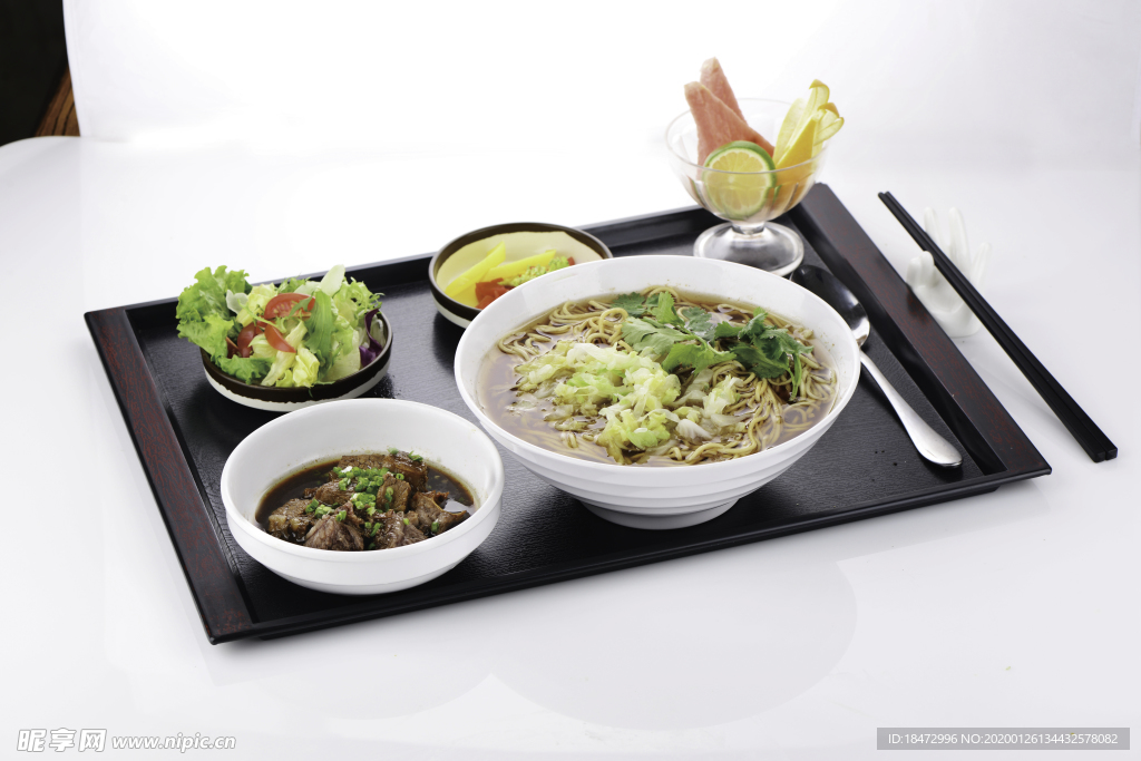 红烧牛肉面套餐