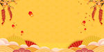中国风喜庆元素扁平孔明灯背景