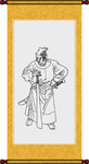 蔡庆