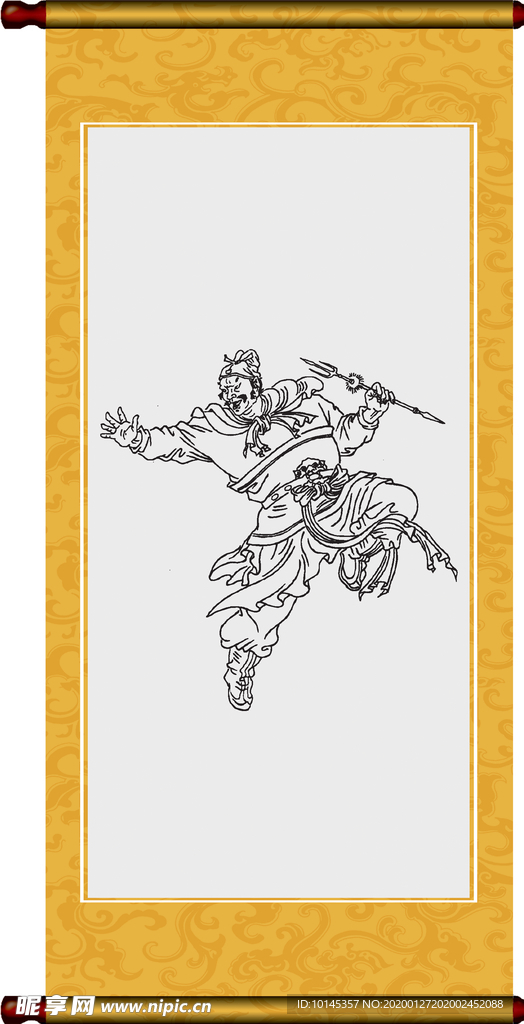 丁得松