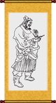 金大坚