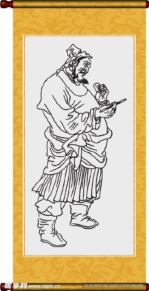 金大坚