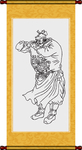 杜兴