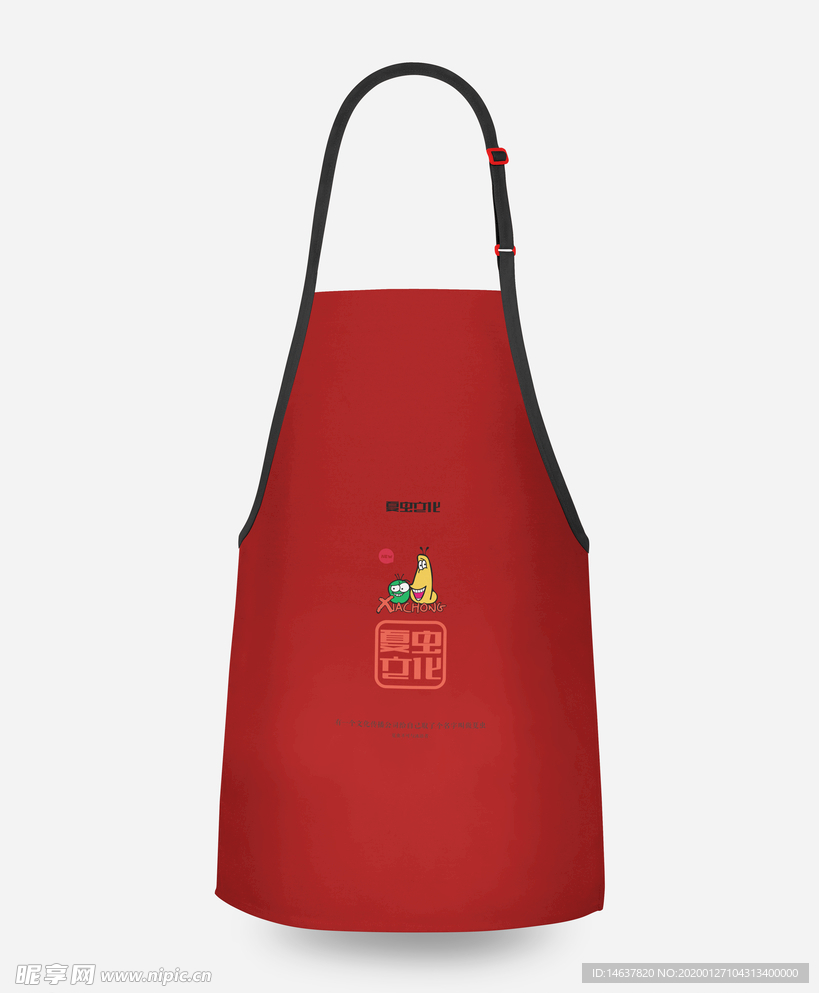 logo样机