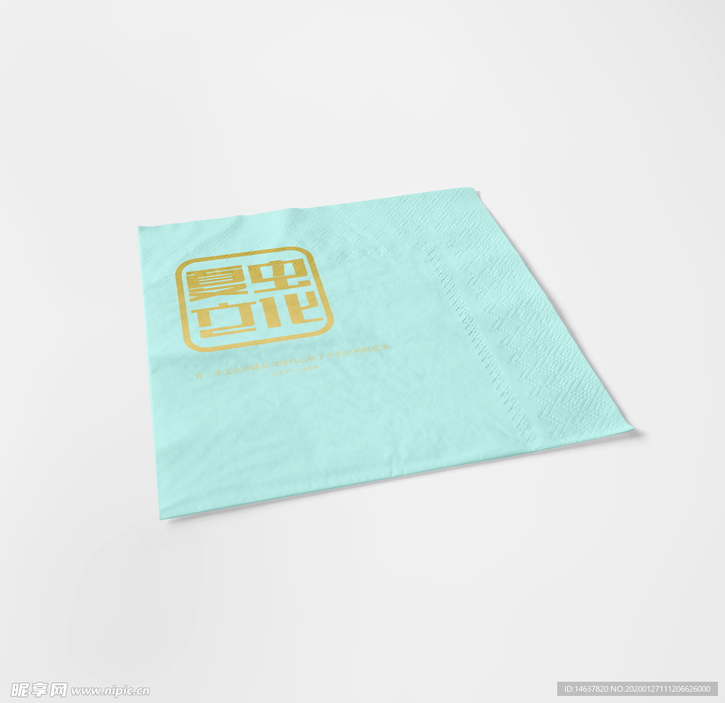 logo样机