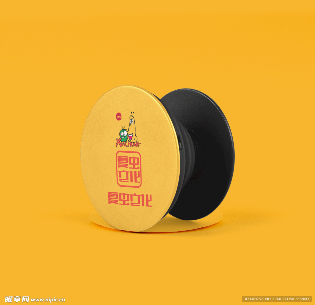logo样机