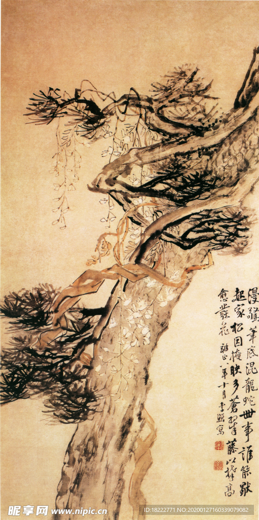 山水画 国画 松壑 松树 古松