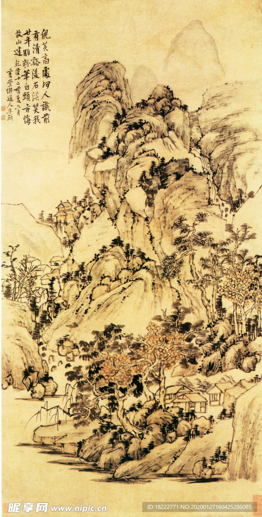 山水画 国画 古画 秋景