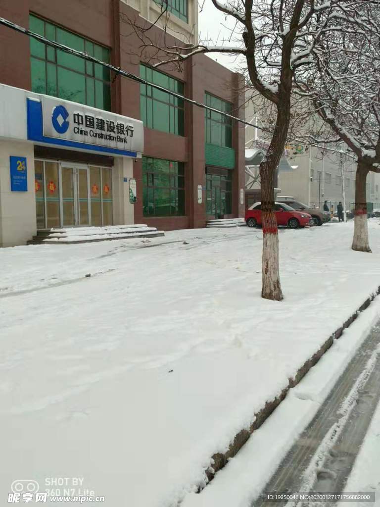 雪 雪景  雪花  雪树  雾