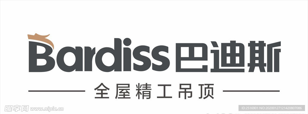 巴迪斯LOGO