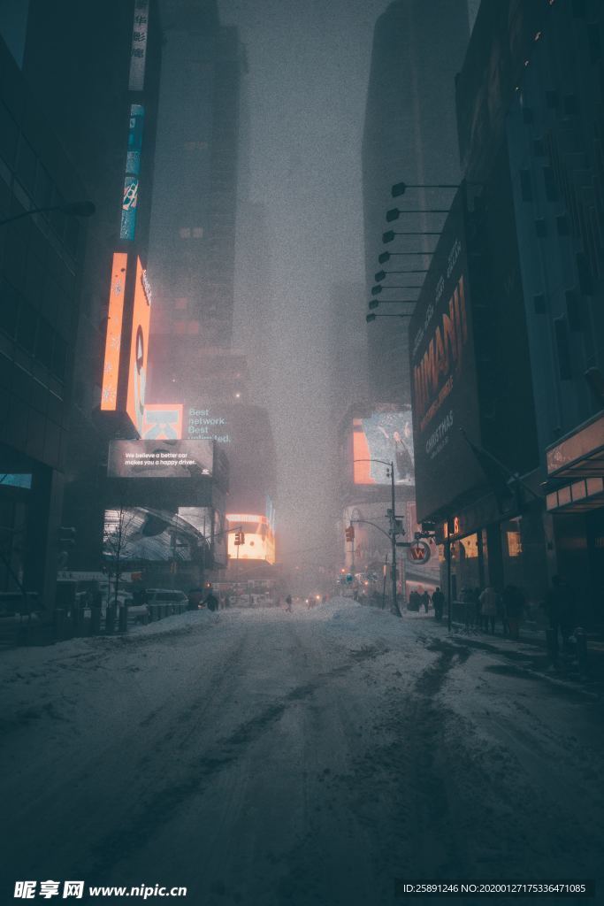 城市街道