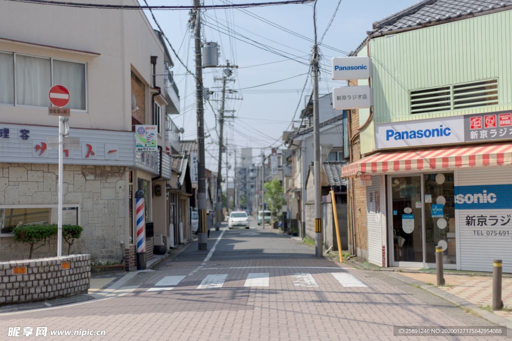 城市街道