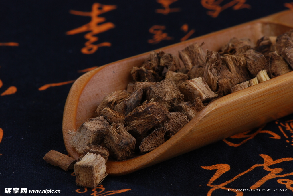 中药材葛根