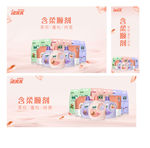 家家宜  柔顺剂 柠檬 金装