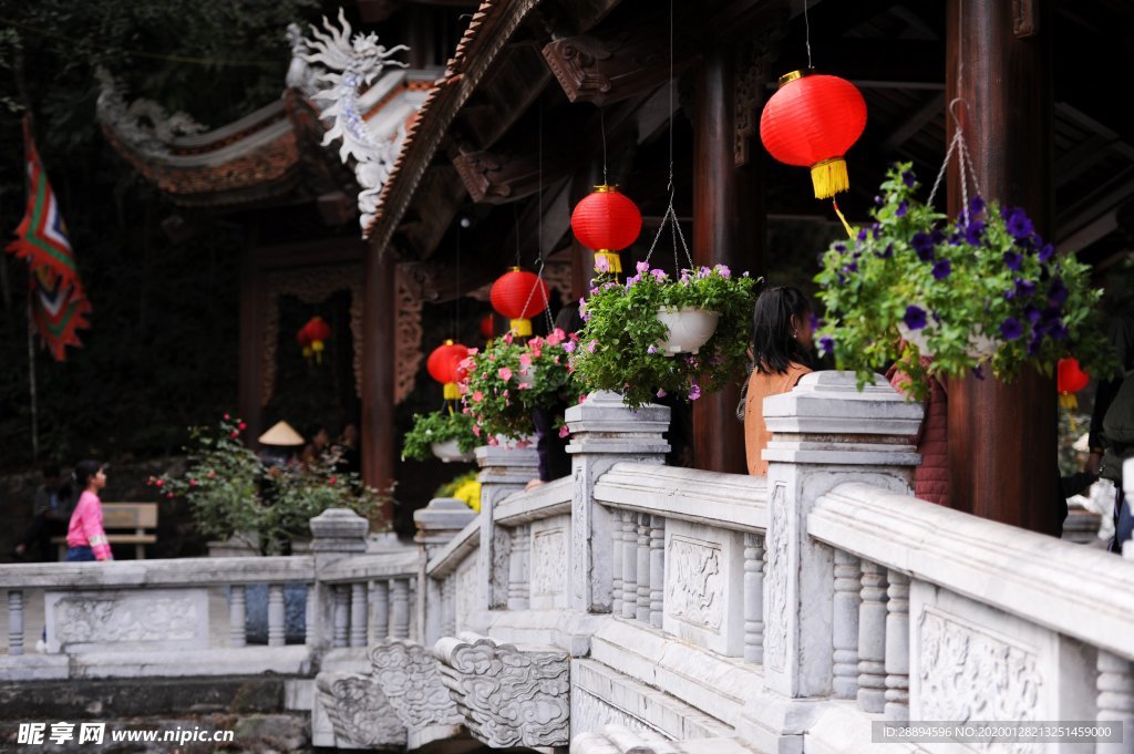 建设