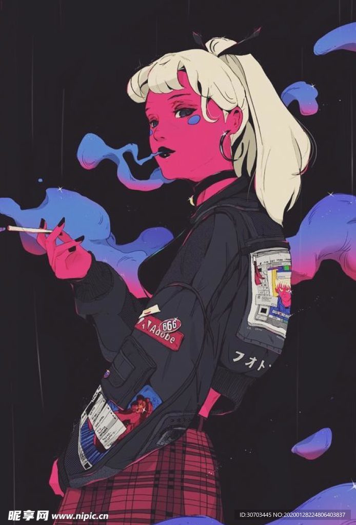 烟