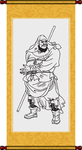 孔明