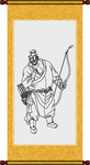 朱贵