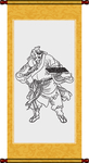 蒋敬