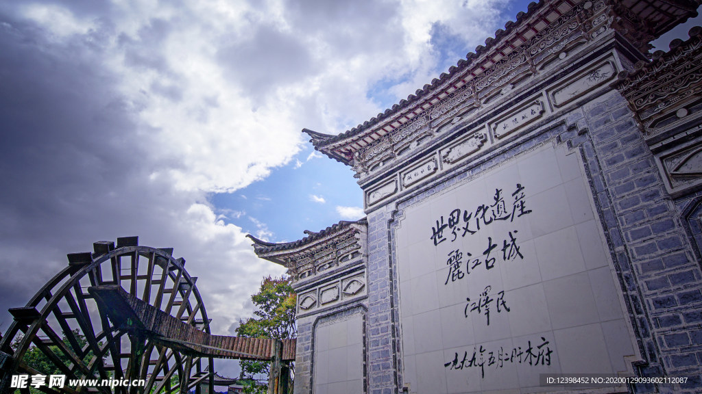束河古镇景观