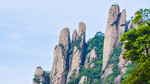 福建三清山美景