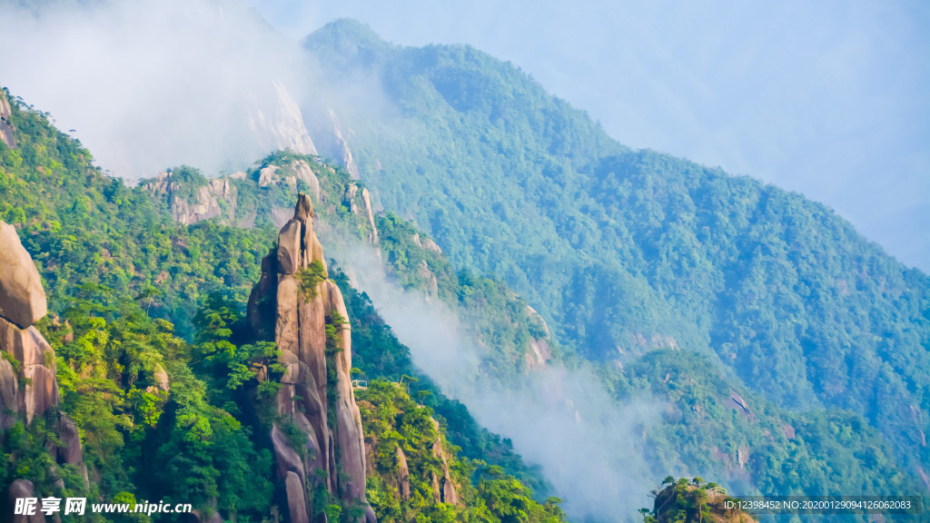 福建三清山美景