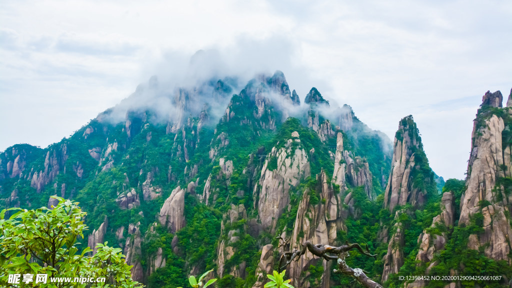 福建三清山美景