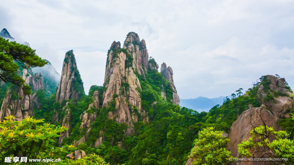 福建三清山美景