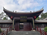古建筑