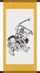 邓飞