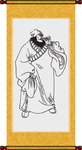 皇甫端