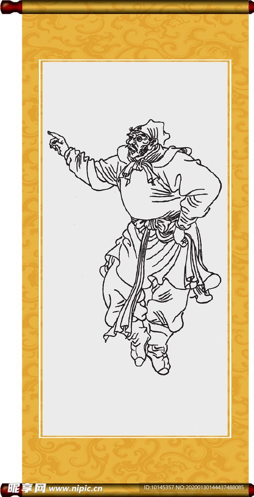 侯健