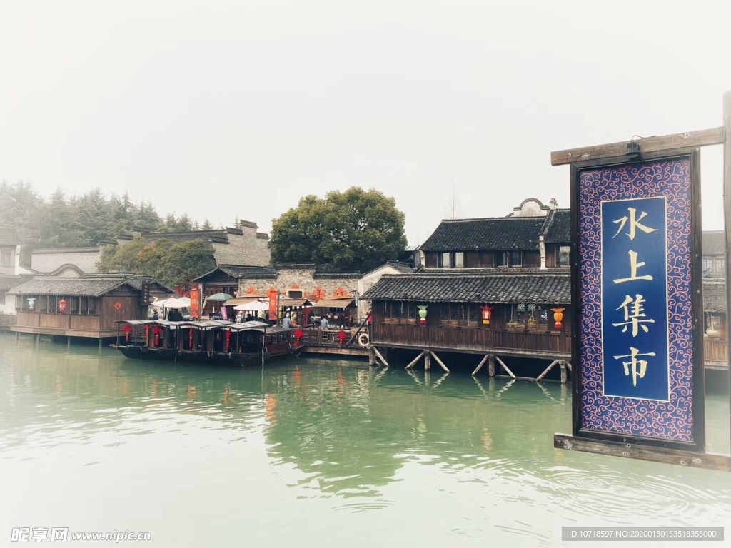 建筑美景