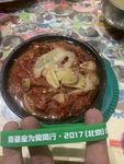 美食美味