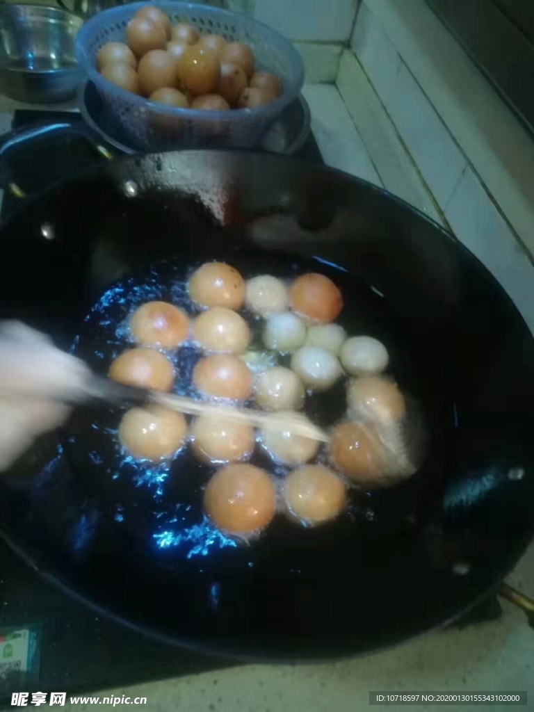 油糍粑