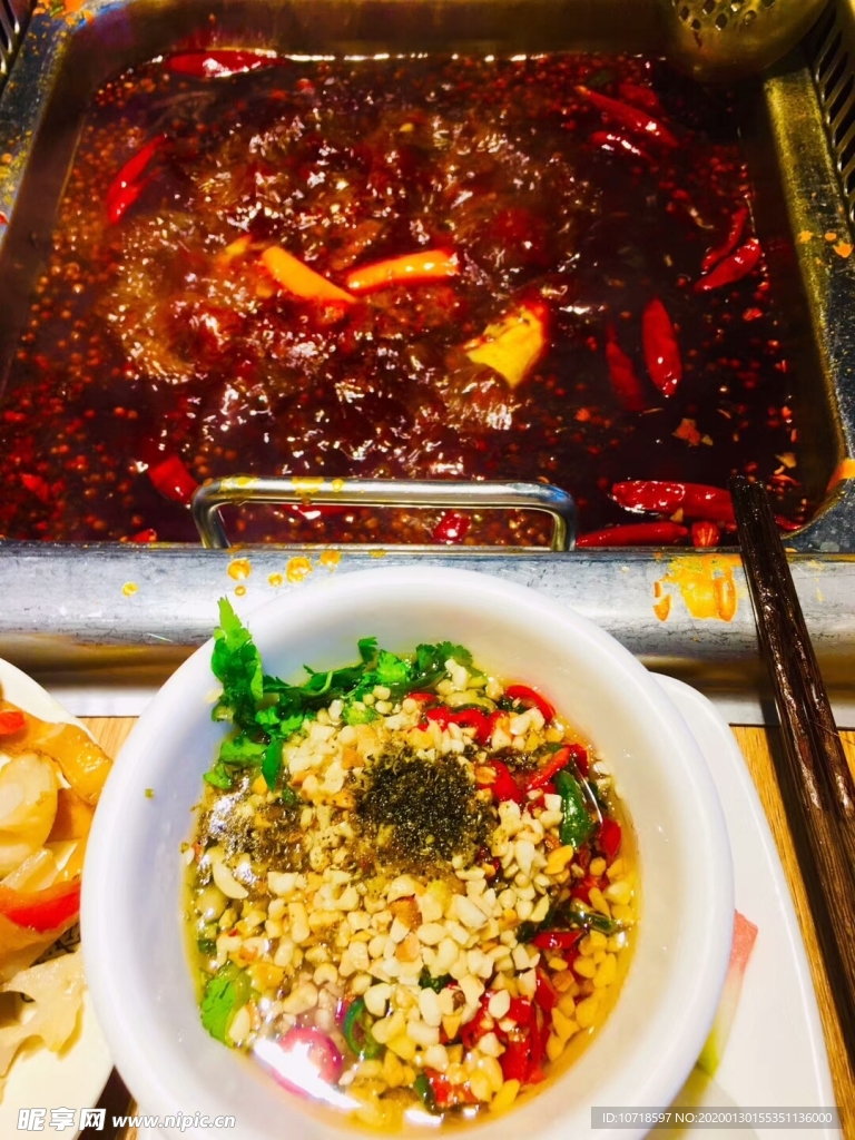 美食美味