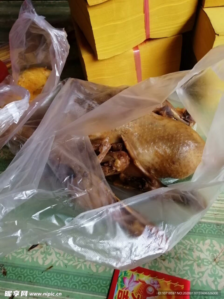 鸡肉