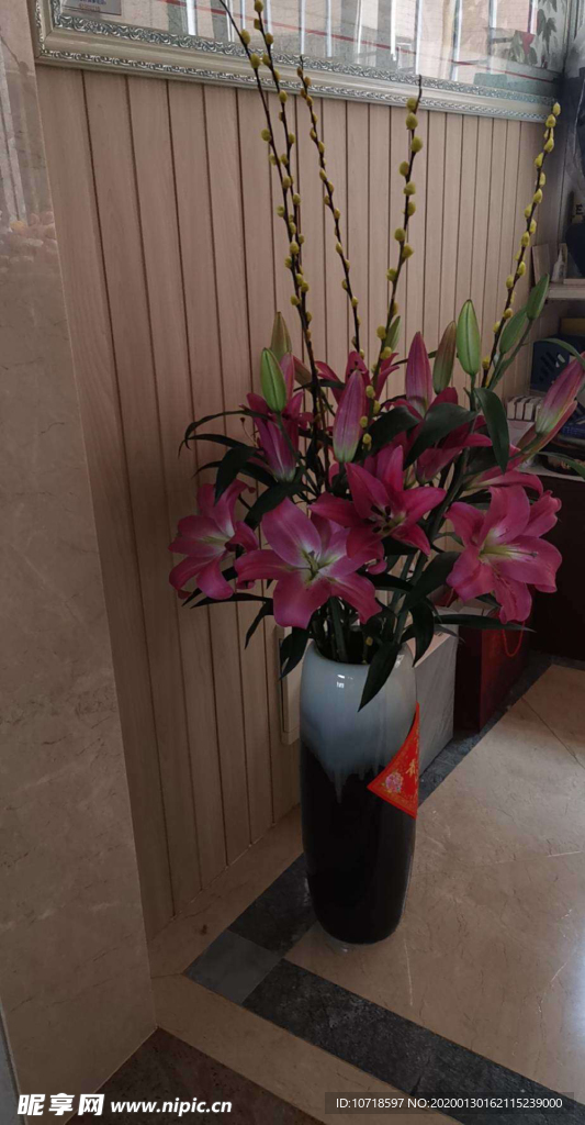 花束