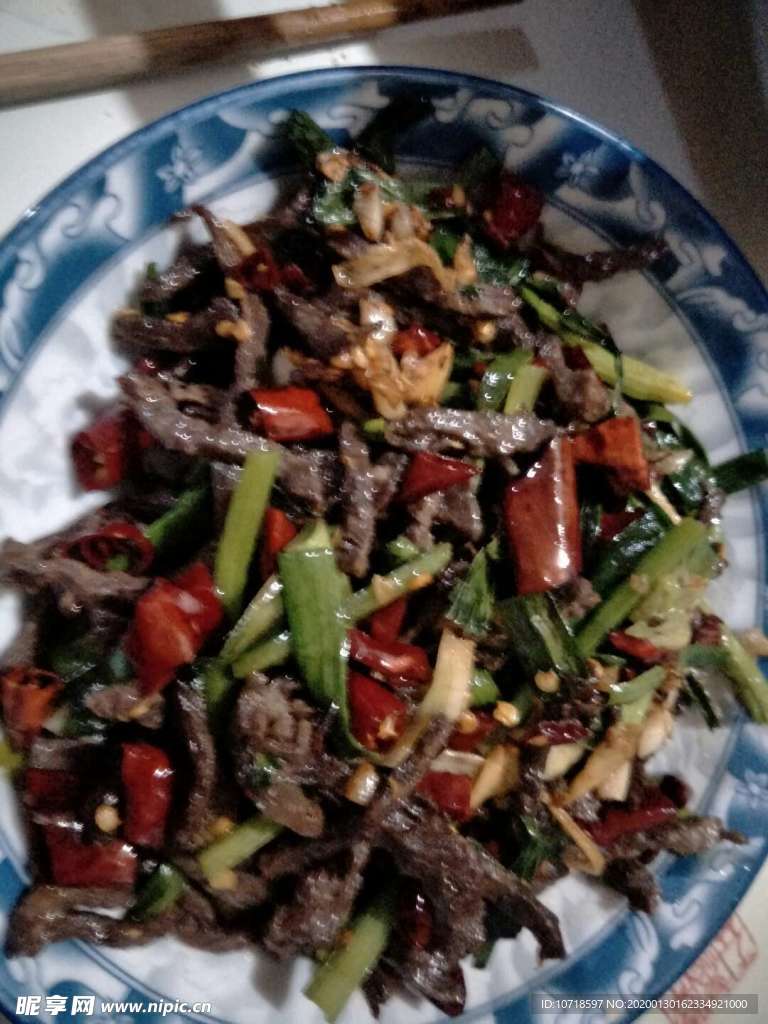 美食美味