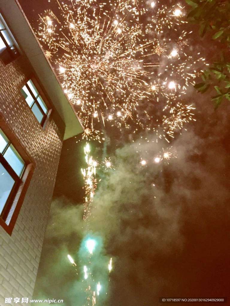 烟花